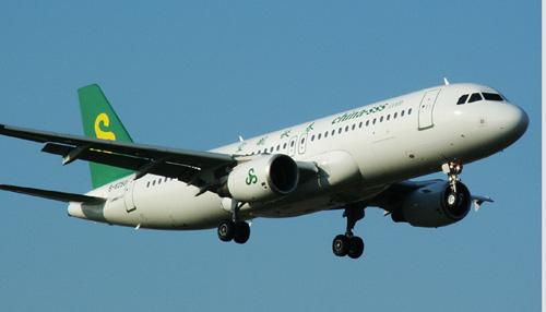 为了安全着想 春秋航空劝退抑郁症旅客 为了安全着想 春秋航空劝退抑郁症旅客