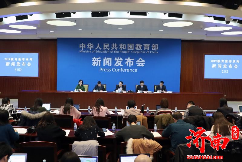 教育部:鼓励基础教育阶段学校每天开设1节体育课 教育部:鼓励基础教育阶段学校每天开设1节体育课