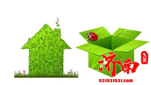 出台邮政业绿色发展行动计划 快递包装绿色治理明确未来五年路线图 出台邮政业绿色发展行动计划 快递包装绿色治理明确未来五年路线图