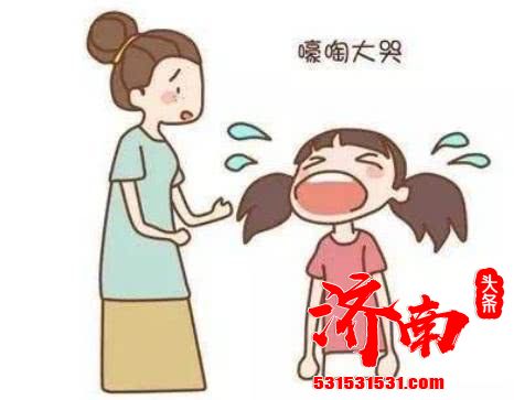 宝宝边大哭边走进幼儿园的画面 悲伤而不失礼貌 宝宝边大哭边走进幼儿园的画面 悲伤而不失礼貌