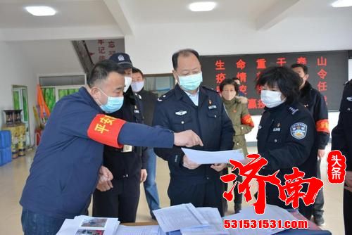 今年以来 济南全市公安经侦部门共破获涉企案件118起 今年以来 济南全市公安经侦部门共破获涉企案件118起