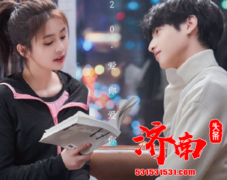 《半是蜜糖半是伤》热播,一起看袁总如何将十年前的疑案精彩翻盘! 《半是蜜糖半是伤》热播,一起看袁总如何将十年前的疑案精彩翻盘!