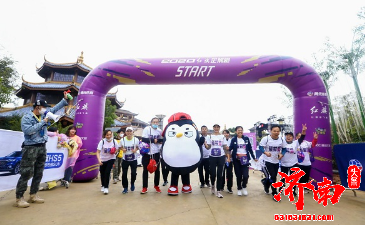 今年红旗企鹅跑南昌站邀请了著名歌手作为嘉宾 将活动现场的气氛推至高潮 今年红旗企鹅跑南昌站邀请了著名歌手作为嘉宾 将活动现场的气氛推至高潮