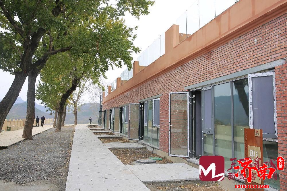 济南泉乡康养产业论坛开幕 以“悠然南山康养济南”主题 济南泉乡康养产业论坛开幕 以“悠然南山康养济南”主题