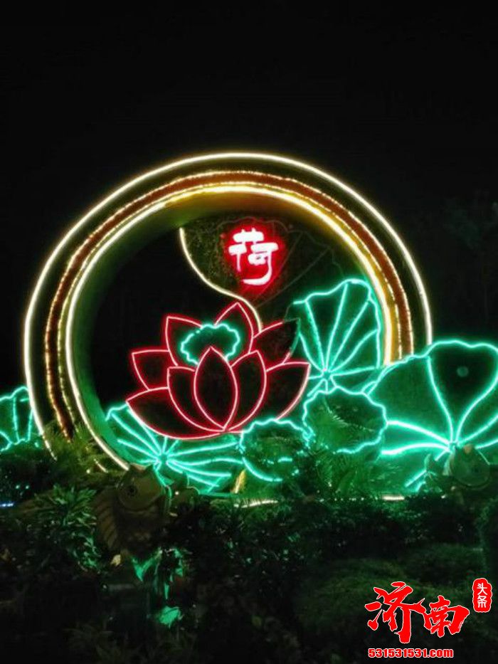 济南:打造“魅力泉城”美丽画卷 吸引众多市民前去“打卡”观光 济南:打造“魅力泉城”美丽画卷 吸引众多市民前去“打卡”观光