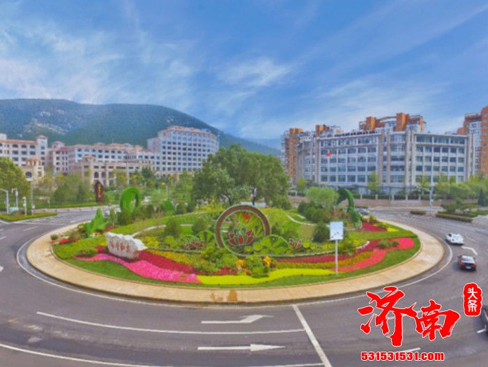 济南:打造“魅力泉城”美丽画卷 吸引众多市民前去“打卡”观光 济南:打造“魅力泉城”美丽画卷 吸引众多市民前去“打卡”观光