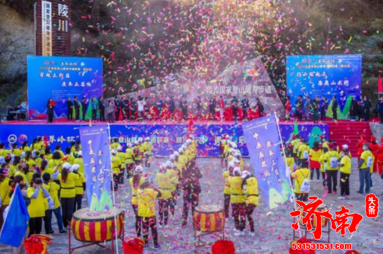 王莽岭杯国家登山健身步道联赛在山西陵川举行 将为陵川县带来正能量 王莽岭杯国家登山健身步道联赛在山西陵川举行 将为陵川县带来正能量