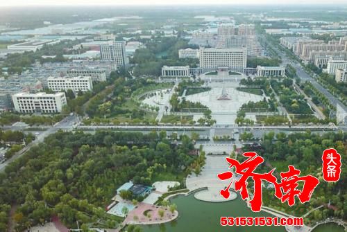 济南拟征收24个村居土地 涉及章丘、天桥、济阳、莱芜四个区 保障城市建设城中村改造 济南拟征收24个村居土地 涉及章丘、天桥、济阳、莱芜四个区 保障城市建设城中村改造