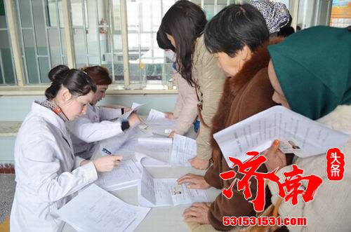 济南卫生局:大桥卫生院完成2020年度“两癌”免费筛查工作 济南卫生局:大桥卫生院完成2020年度“两癌”免费筛查工作