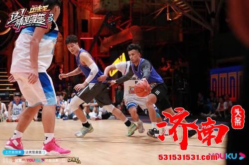《这就是灌篮3》首期节目比赛精彩,看点满满,让人大呼过瘾 《这就是灌篮3》首期节目比赛精彩,看点满满,让人大呼过瘾