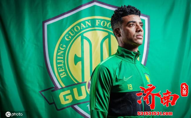 土耳其豪门俱乐部有意引进阿兰 他们在今夏向恒大提出过报价 土耳其豪门俱乐部有意引进阿兰 他们在今夏向恒大提出过报价