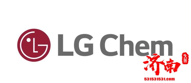 LG化学在努力扩大电池生产线 计划2023年实现260GWh电池产量 LG化学在努力扩大电池生产线 计划2023年实现260GWh电池产量