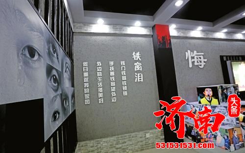 济南市的教育基地正成为我市开展廉政教育、推进廉政文化建设的重要资源 济南市的教育基地正成为我市开展廉政教育、推进廉政文化建设的重要资源