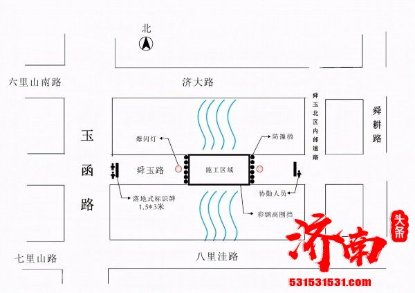 济南济大桥,舜玉桥即将整修!绕行线路看这里! 济南济大桥,舜玉桥即将整修!绕行线路看这里!