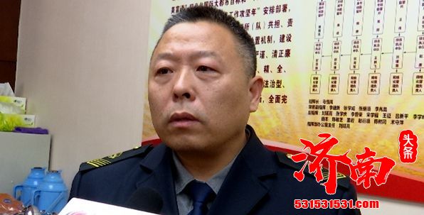 济南多家餐馆检出禁用兽药: 监管部门正在调查上游供货链 济南多家餐馆检出禁用兽药: 监管部门正在调查上游供货链