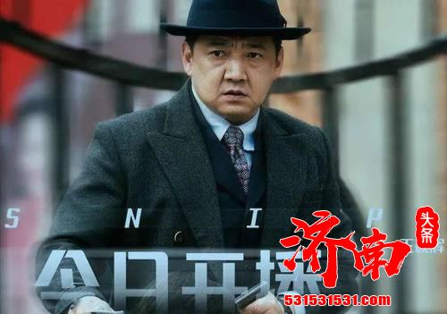 谍战剧拍了这么多年,观众还是期待,《瞄准》解得不错 谍战剧拍了这么多年,观众还是期待,《瞄准》解得不错