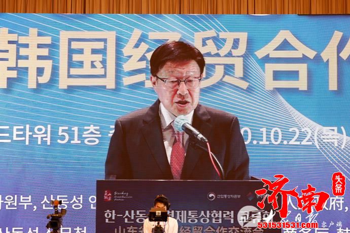 山东与世界500强连线韩国专场活动在济南举行 山东与世界500强连线韩国专场活动在济南举行