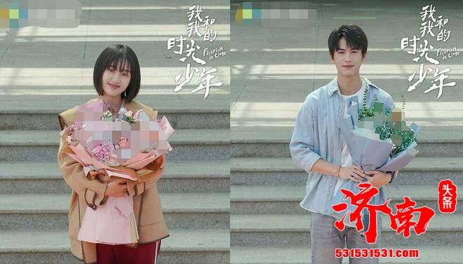 《我和我的时光少年》这场欢乐逗趣的青春大戏也至此落下了帷幕 《我和我的时光少年》这场欢乐逗趣的青春大戏也至此落下了帷幕