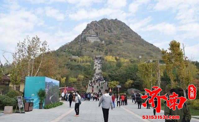 济南市2020首届市民登山节启动,40座山体公园地图公布 济南市2020首届市民登山节启动,40座山体公园地图公布