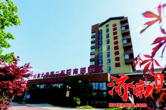 转了济南多家养老院,最后选了济南善德养老院 转了济南多家养老院,最后选了济南善德养老院