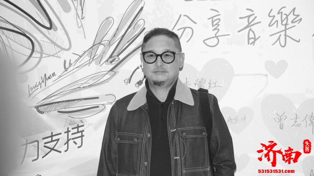 一路走好 前TVB金牌监制钱国伟因病离世终年58岁临终入院打止痛针 一路走好 前TVB金牌监制钱国伟因病离世终年58岁临终入院打止痛针