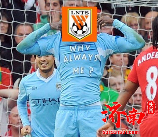 绝杀球被主裁判吹掉!鲁能没缘分进前四,可能只获得第8名 绝杀球被主裁判吹掉!鲁能没缘分进前四,可能只获得第8名