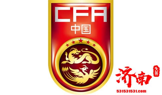 中国足球协决定与U-21男足队主教科维奇续约 中国足球协决定与U-21男足队主教科维奇续约