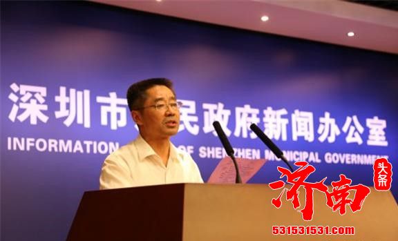 王明星:勇立大湾区助推济南高质量融合发展 王明星:勇立大湾区助推济南高质量融合发展