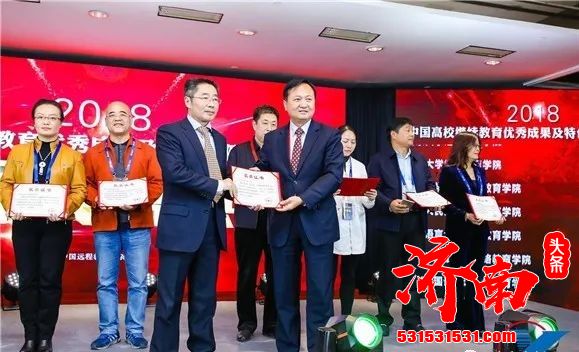 王明星:勇立大湾区助推济南高质量融合发展 王明星:勇立大湾区助推济南高质量融合发展