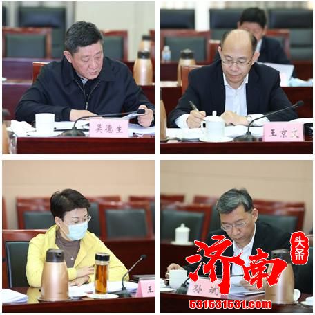 济南市认真学习贯彻习近平总书记重要讲话精神努力 推动济南高质量发展 济南市认真学习贯彻习近平总书记重要讲话精神努力 推动济南高质量发展