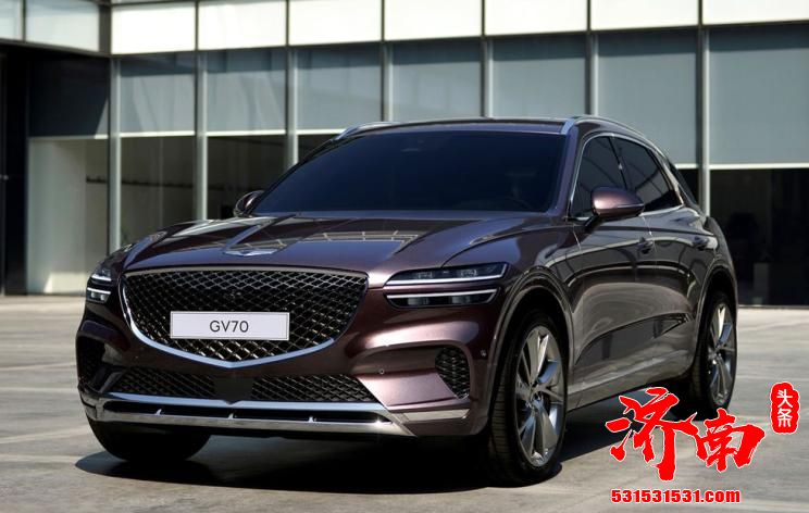 首款中型SUV 捷尼赛思GV70正式发布 首款中型SUV 捷尼赛思GV70正式发布