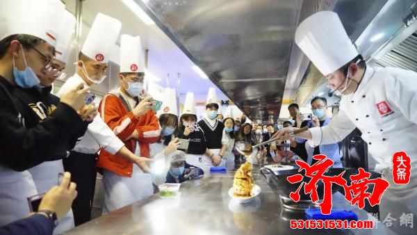 “学在齐鲁·品味山东”济南开席—鲁菜小主厨美食体验活动 “学在齐鲁·品味山东”济南开席—鲁菜小主厨美食体验活动