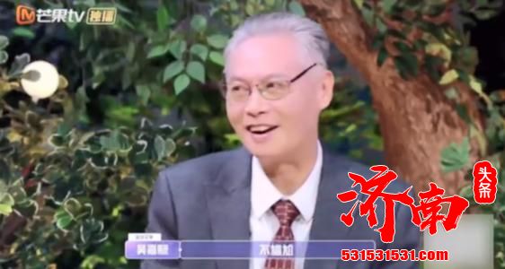 金莎发文回应随母姓一事:我们家不在意,希望我能做温暖的人 金莎发文回应随母姓一事:我们家不在意,希望我能做温暖的人