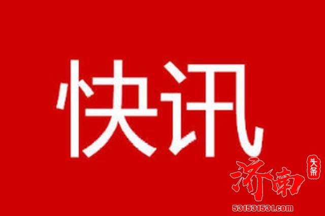 人口流向反映了中国经济格局的变化 人口流向反映了中国经济格局的变化
