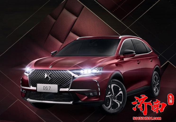 新款DS 7早春限定版正式上市 售价22.99万元 新款DS 7早春限定版正式上市 售价22.99万元