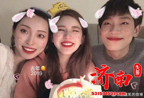 赵露思发文疑似回应表白肖战:“没有伤害任何人 所以不该不开心” 赵露思发文疑似回应表白肖战:“没有伤害任何人 所以不该不开心”