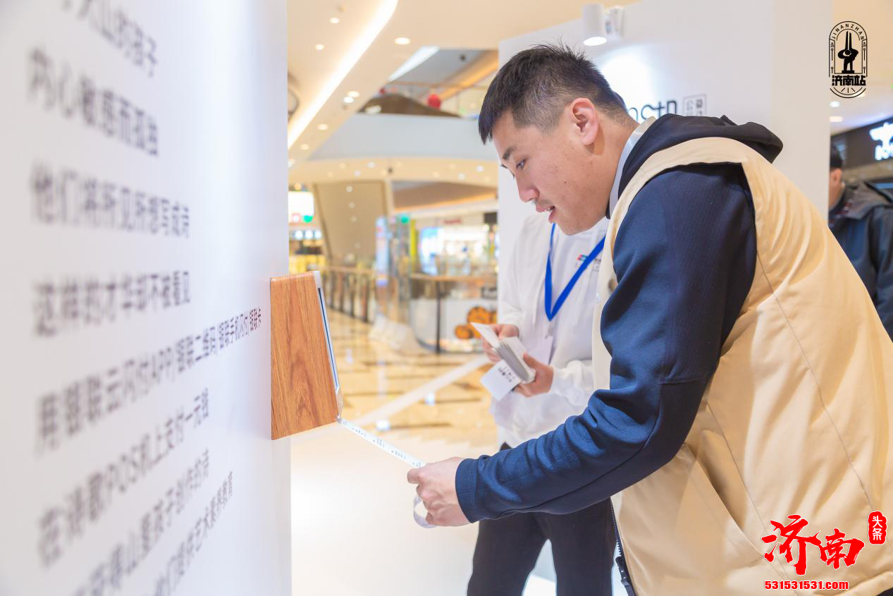 可打印出诗歌POS机亮相济南,诗歌作者来自贫困山区的孩子 可打印出诗歌POS机亮相济南,诗歌作者来自贫困山区的孩子