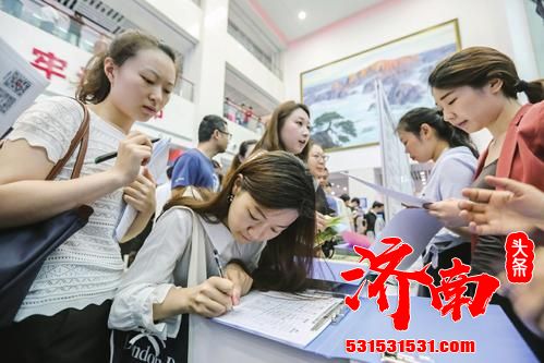 “选择济南 共赢未来”高校毕业生校园招聘月活动举行首场招聘会 “选择济南 共赢未来”高校毕业生校园招聘月活动举行首场招聘会