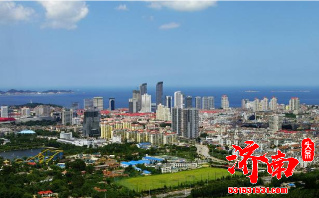 烟台宣布5年内GDP将突破万亿,超越济南青岛 烟台宣布5年内GDP将突破万亿,超越济南青岛