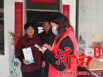 户口不在济南的市民请注意!全国人口普查正式登记开始了 户口不在济南的市民请注意!全国人口普查正式登记开始了