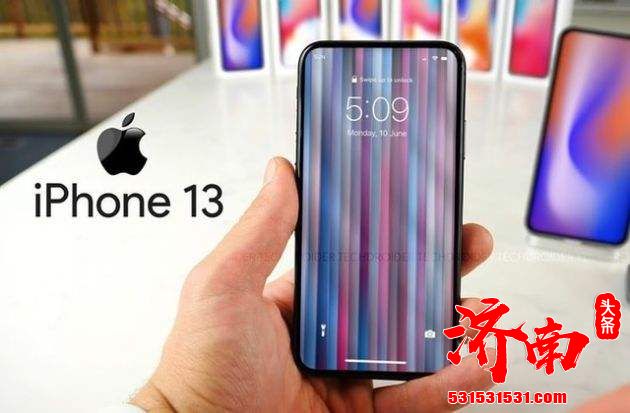 苹果将在2021年发布至少一款带有屏下指纹识别器的iPhone 苹果将在2021年发布至少一款带有屏下指纹识别器的iPhone