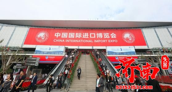 中国举办进博会证明中国经济体恢复常态 中国举办进博会证明中国经济体恢复常态