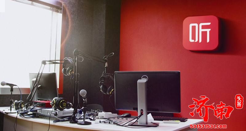 “耳朵经济”在中国发展潜力巨大 “耳朵经济”在中国发展潜力巨大