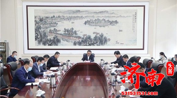 孙述涛在济南落实粮食安全责任工作视频会议上指出 抓好粮食储备流通 提高应急保障能力 孙述涛在济南落实粮食安全责任工作视频会议上指出 抓好粮食储备流通 提高应急保障能力