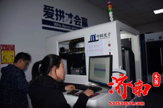 中科院西安光机所实现光子制造技术及装备从0到1的突破 中科院西安光机所实现光子制造技术及装备从0到1的突破