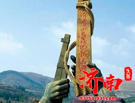 山东“人口最多”的城市,临沂人口达1124万超越济南和青岛 山东“人口最多”的城市,临沂人口达1124万超越济南和青岛