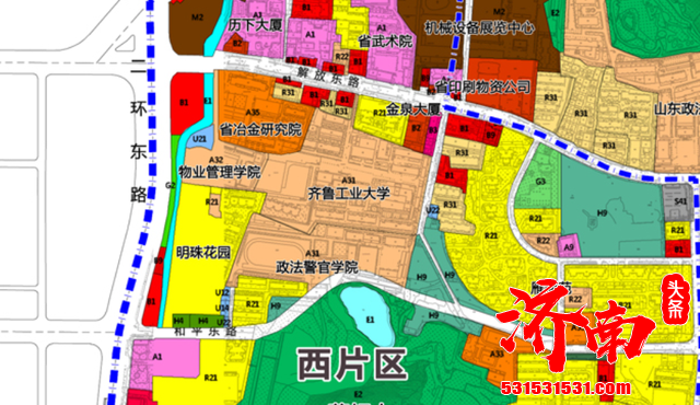 济南新建省市馆群规划出炉,山东政法学院等四个院校或搬离 济南新建省市馆群规划出炉,山东政法学院等四个院校或搬离
