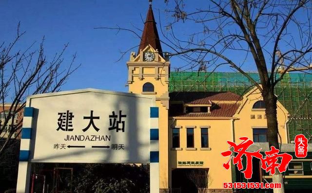 济南市历城区4所本科高等院校介绍 济南市历城区4所本科高等院校介绍