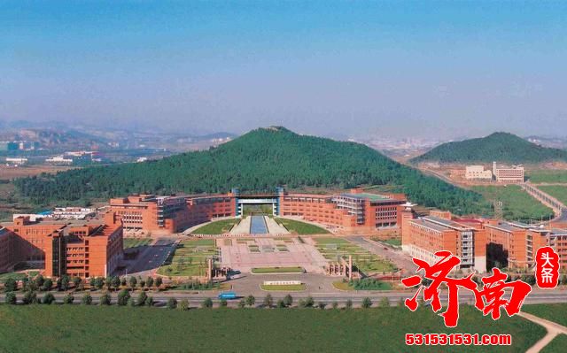 济南市历城区4所本科高等院校介绍 济南市历城区4所本科高等院校介绍