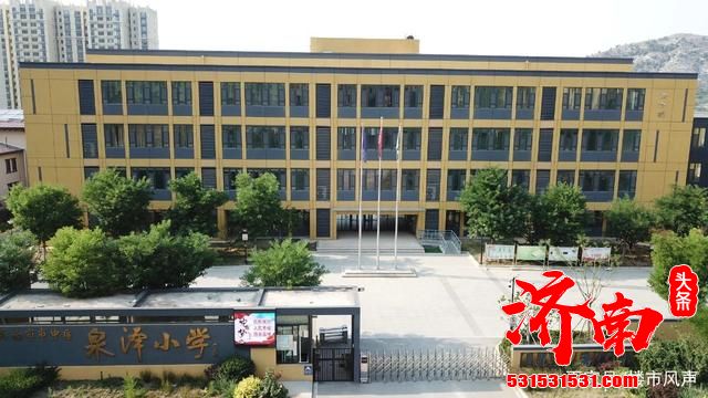 济南南部楼市,华润公元 九里值得买吗? 济南南部楼市,华润公元 九里值得买吗?